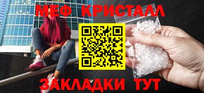 mdma Кандалакша