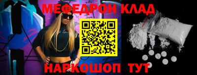 трава Изобильный