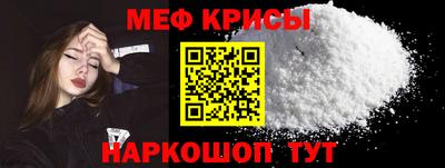 трава Изобильный