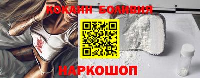 амфетамин Камышлов