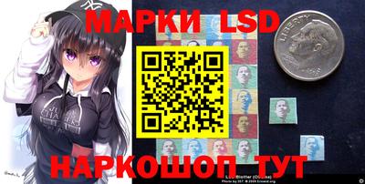 бошки Канаш