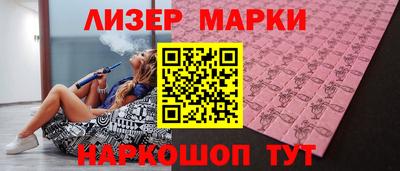 кокаин колумбия Ипатово