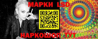mdma Кандалакша