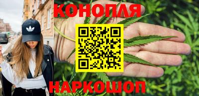 мяу мяу кристалл Ирбит