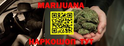 mdma Кандалакша