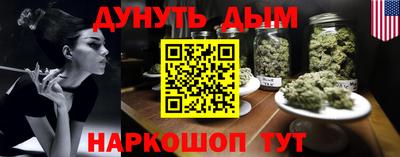mdma Кандалакша