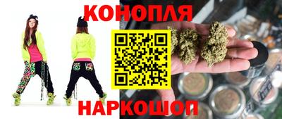 амфетамин Камышлов