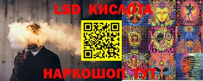 мяу мяу кристалл Ирбит