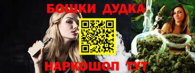 мяу мяу кристалл Ирбит