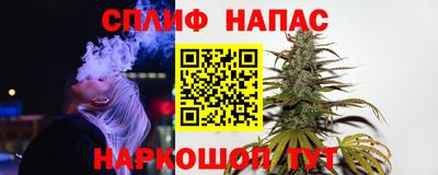 трава Изобильный