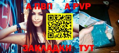 трава Изобильный