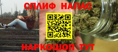кокаин колумбия Ипатово