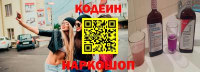 амфетамин Камышлов