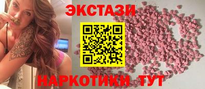 mdma Кандалакша