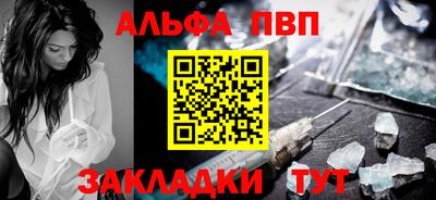 mdma Кандалакша