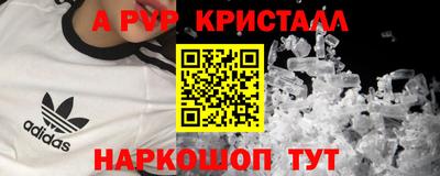 трава Изобильный