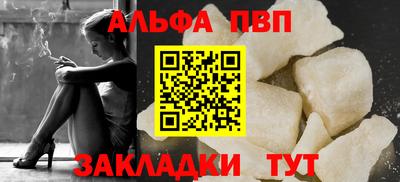 кокаин колумбия Ипатово