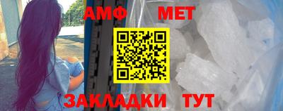 трава Изобильный