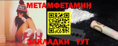 кокаин колумбия Ипатово