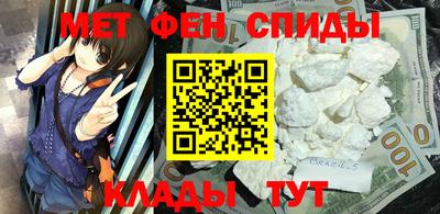 бошки Канаш