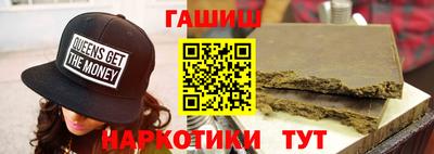 трава Изобильный