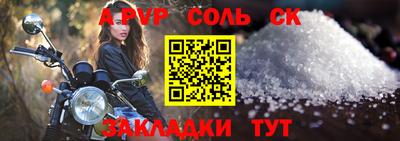 кокаин колумбия Ипатово