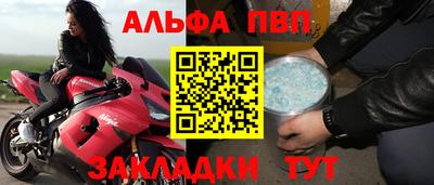 трава Изобильный