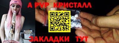mdma Кандалакша
