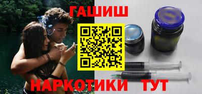 трава Изобильный