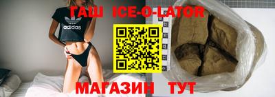 mdma Кандалакша
