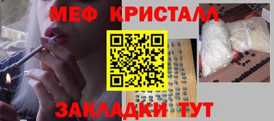 кокаин колумбия Ипатово