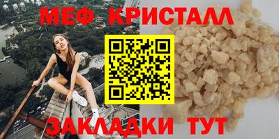 mdma Кандалакша