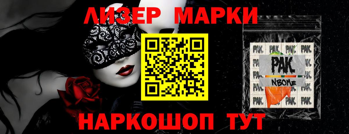LSD-25 экстази кислота  Лсд 25 экстази  Кунгур  Вход с VPN  LSD-25 экстази ecstasy 
